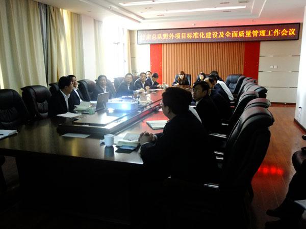 图片82.jpg